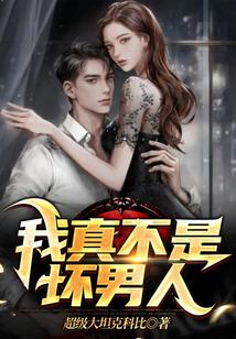 LOL：在符文大陆修仙的日子