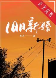 快穿：我靠发疯文学攻略病娇大佬
