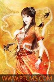 陆思棉
